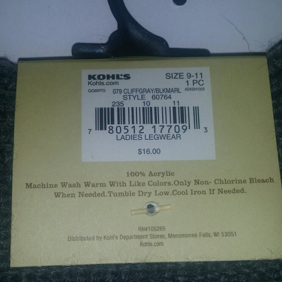 Boot covers - Picture 2 of 2